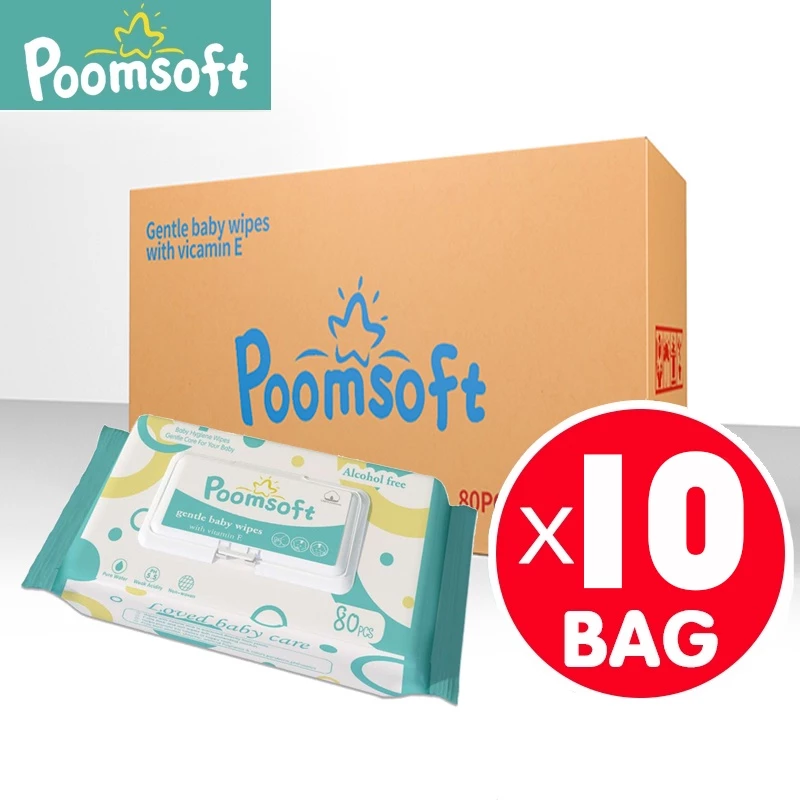 Tisu Basah Bayi Poomsoft