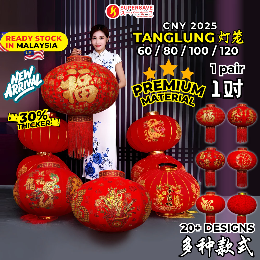 Tanglung Cina